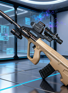 轩辕AUG全自动电动连发儿童黑鹰水晶玩具男孩突击步枪专用软弹枪