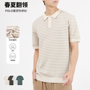 短袖 高级感翻t恤衫 冰丝polo衫 男士 有领男式 高档商务休闲上衣男装