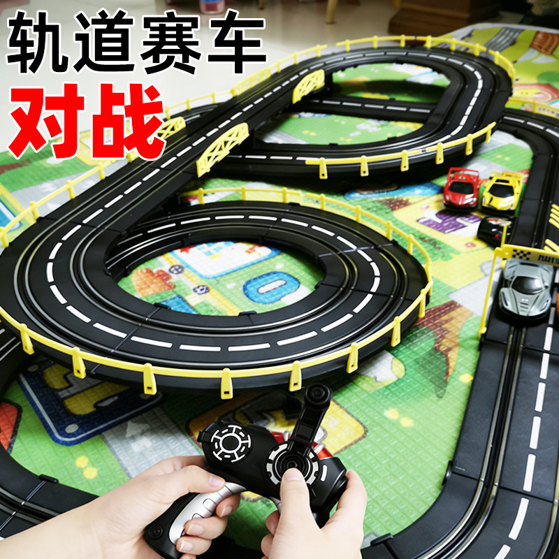 男孩系列玩具轨道车赛车玩具赛道电动/遥控轨道
