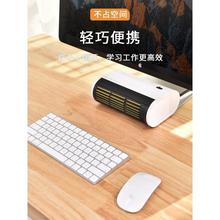 桌面电暖风机小型取暖器冬季家用迷你静音办公室暖手桌下暖脚吹脚