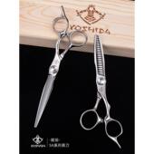 吉田剪刀Sa60专业品牌平剪理发店美发工具牙齿发型师鱼骨稀释套装