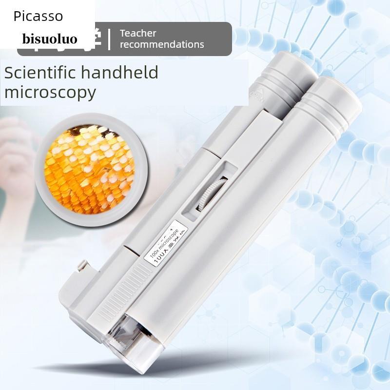 高清放大镜100倍便携式手持显微镜儿童科学中小学生专用150倍高倍