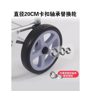 买菜小拉车轮子拖车拉杆车替换轴承两轮便携折叠拉杆车爬楼梯三轮