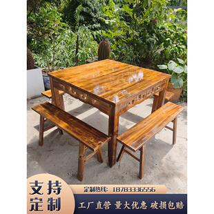 实木方八仙桌餐厅家庭商业面馆快餐夜宵餐厅桌椅组合定制