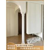 铺罗马柱过道圆柱装 客厅线房子 饰电视背景墙入口靠背形状欧式