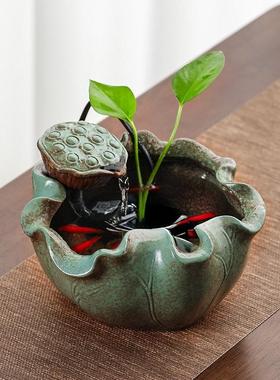 莲花陶瓷小鱼缸流水摆件自循环水车风水轮办公室茶台水培装饰水景