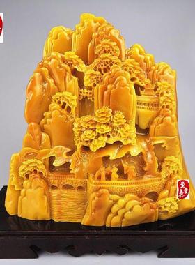 仿玉石寿山石田黄石平步青云客厅办公室玄关摆件家居装饰山水摆件