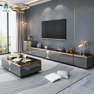 全实木茶几电视柜组合简约现代岩板小户型客厅轻奢2025新款高端感