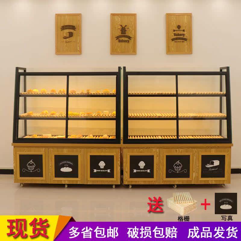 面包柜展示柜烘焙蛋糕架铁艺中岛台三层边柜干货柜台商店玻璃展柜