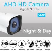 AHD监控摄像头红外夜视1080P高清模拟摄像机室外家用监控器探头