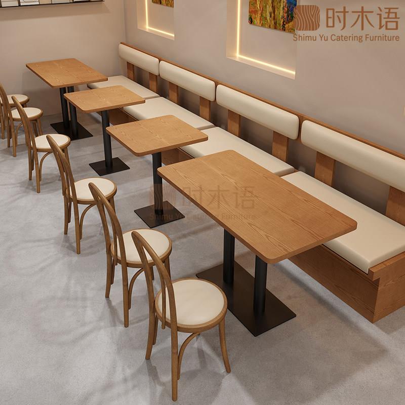咖啡厅桌椅组合烘焙店甜品店糖水店餐桌椅商用餐饮西餐厅卡座沙发