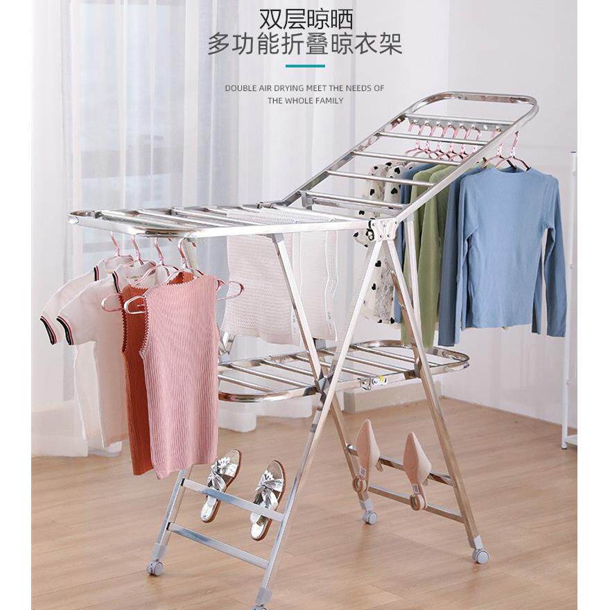 美容院家用不锈钢尿布晾衣架理髲店落地折叠翼型阳台凉晒衣杆架
