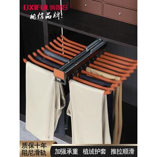 减震防滑顶部侧装衣柜裤架伸缩家用内置滑动拉出柜裤子拉出篮子衣