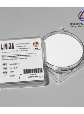 平替密理博Millipore网格尼龙微孔滤膜耐高温部件有机清洁度检测