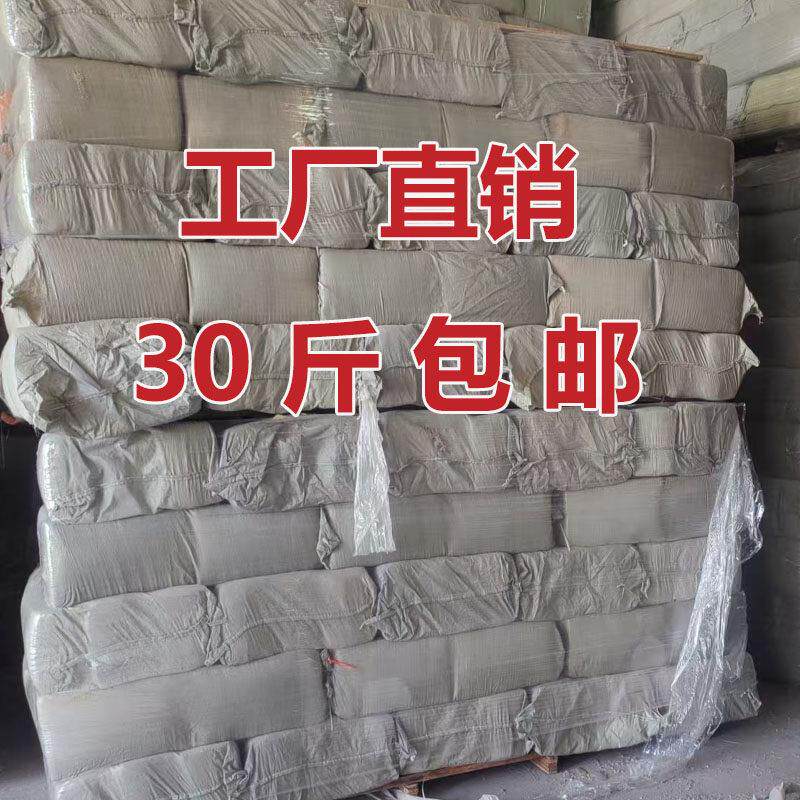 仓鼠木屑尿砂小金丝熊龙猫专用锯末刨花纸棉垫料除臭无尘四季用品