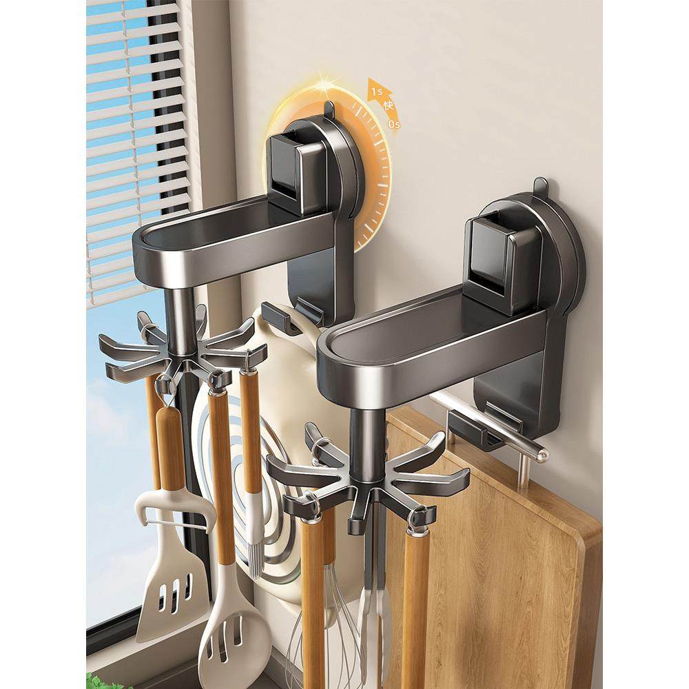 优勤厨房旋转吸盘挂钩免打孔锅具铲子勺子收纳置物架壁挂菜板挂架
