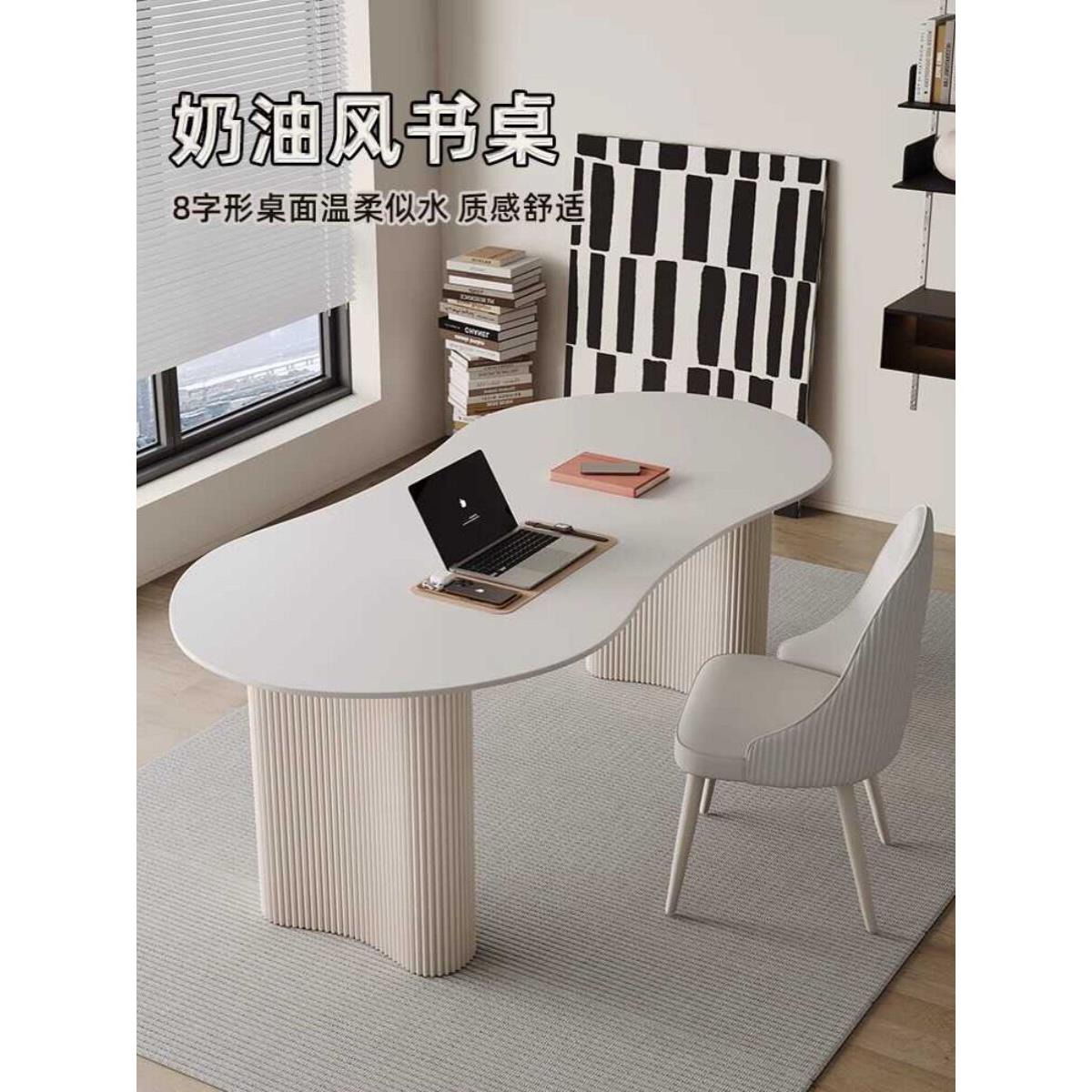 异形石板桌设计师咨询室电脑桌灯豪华石板台面会议桌美容美发桌