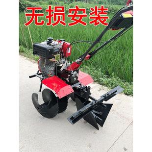 微耕机用开沟式开沟器螺旋起垄器回填器回填刀全钢结构旋耕机配件