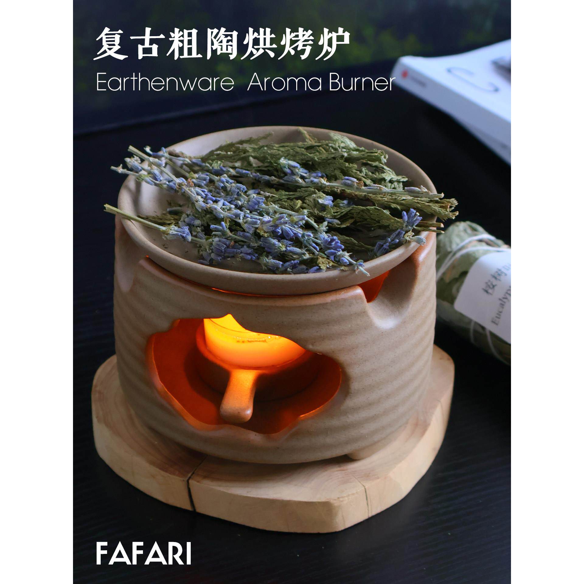 覆古中式粗陶烘烤炉陶瓷熏香炉草杖植物雪松薰衣草香薰炉烤茶摆件