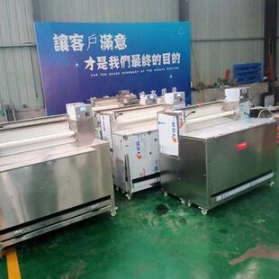 商用全自动彷手动擀面机,小型家用擀面机,操作简单快捷,小型创