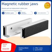 磁性防滑橡胶爪工作台虎钳扁嘴钳附件软爪保护套4英寸5英寸6英寸8