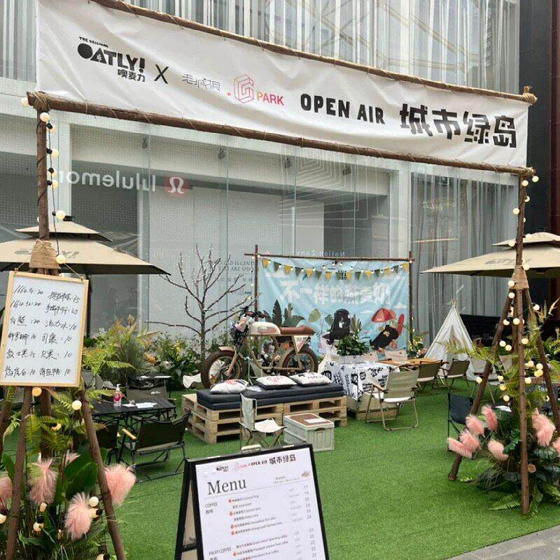 户外门头露营拱门造景实木网红打卡民宿幼儿园活动氛围杉木架