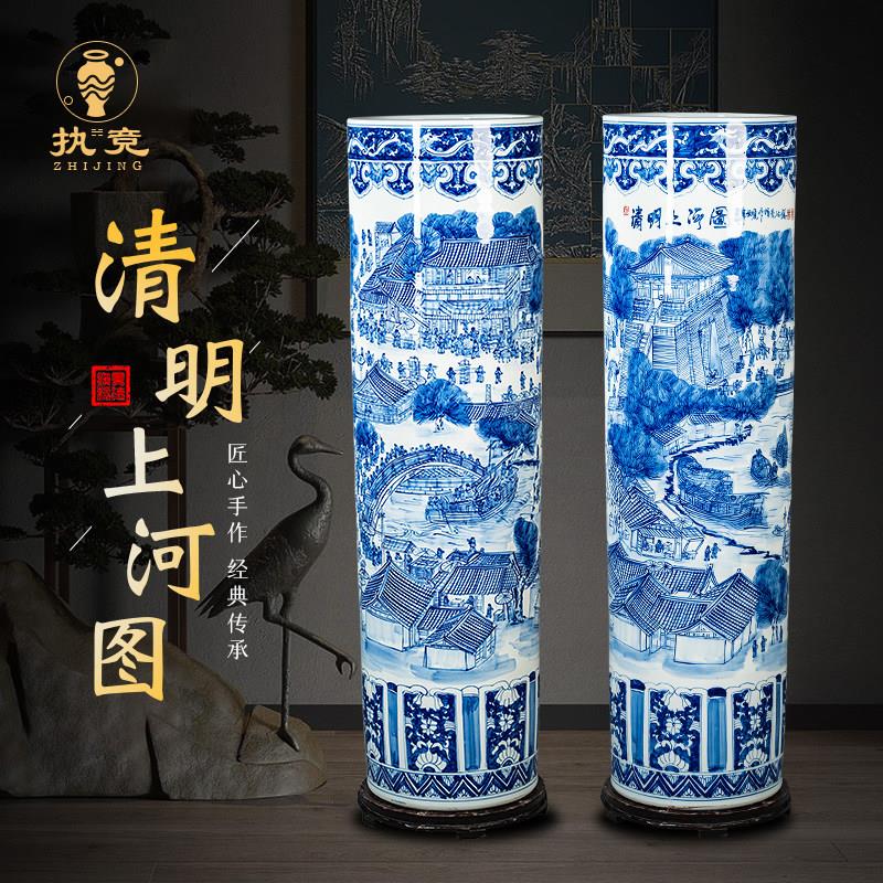 景德镇陶瓷落地大花瓶手绘清明上河图青花瓷中式客厅摆件高款
