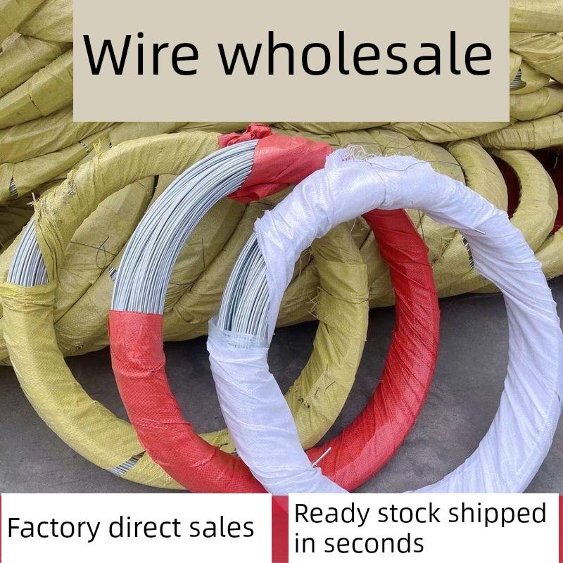 镀锌铁丝施工现场扎线8 10 12 14 16 18 20 22号扎线