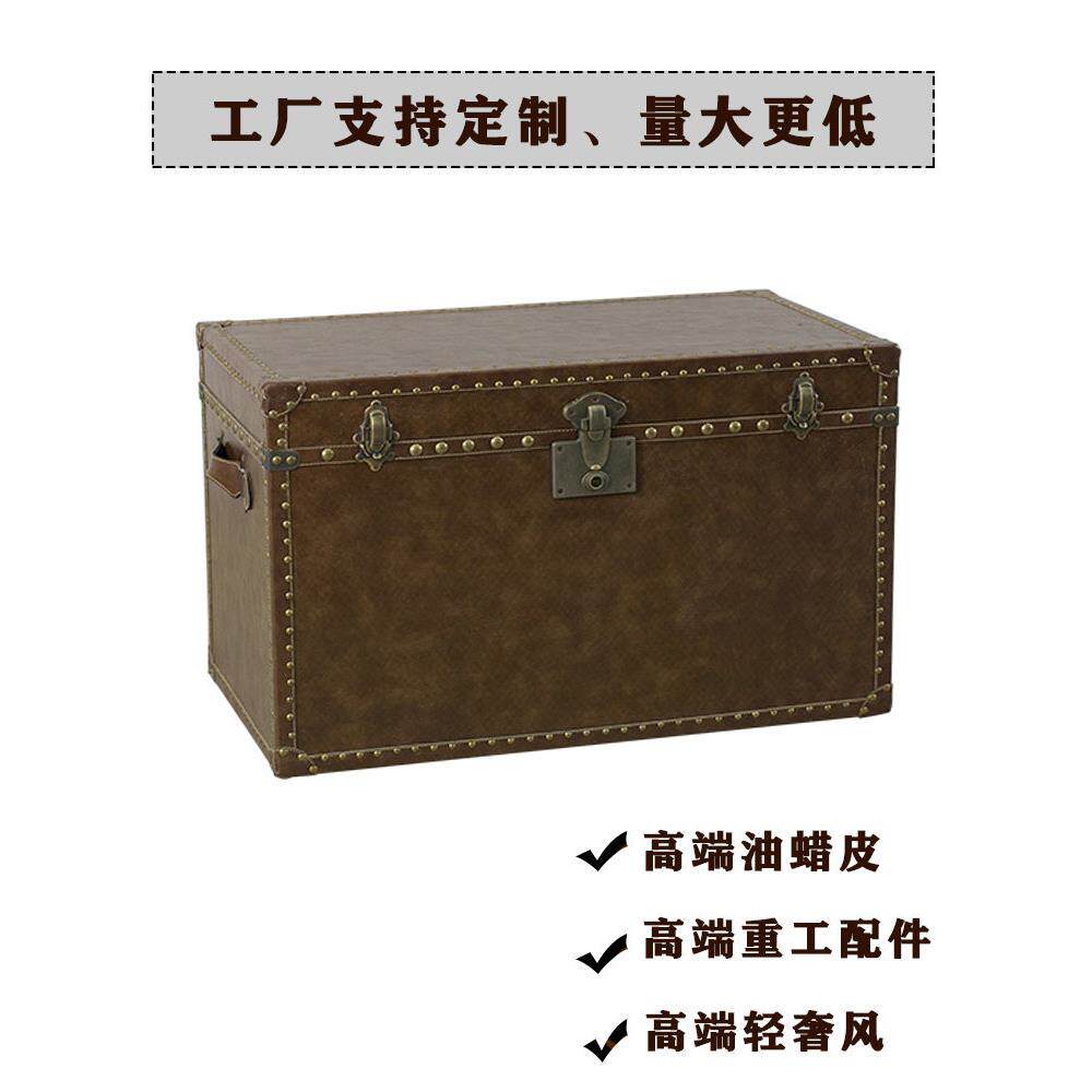 覆古大木盒老花眼盒子经典的纯色皮革手提箱模型房软显示收纳箱与