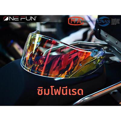 shoei neotec2 揭面盔二代头盔镜片风镜 日夜通用 防雾贴变色镜片