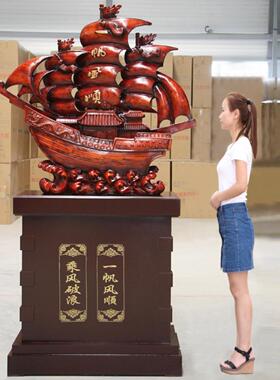 大型落地式帆船摆件，公司办公室，校妈妈乔迁庆典礼品