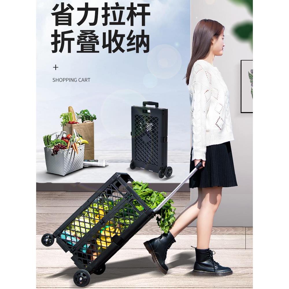 采购产品轻型购物车,杂货店购物车,网络名人手推车,可折叠的车