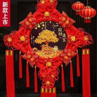 新款桃木中国结挂件高档福字招财客厅电视墙玄关挂件乔迁新年装饰