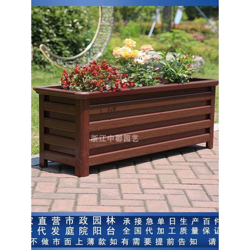 定制加厚铝合金花箱组合户外庭院花盆阳台种植箱户外市政道路花坛,鲜花速递/花卉仿真/绿植园艺,花盆,淘宝优惠券,粉丝福利购,淘宝优惠卷