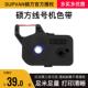 tp20打号机黑色碳带TP 硕方色带线 R10 线号机色带TP60i