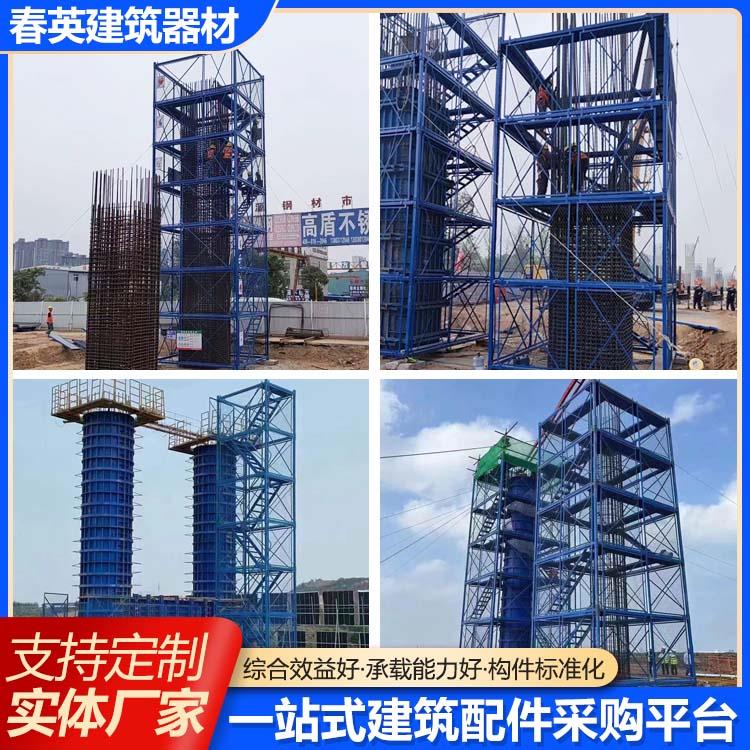 安全梯笼桥梁施工爬梯盖梁墩柱操作平台护通道盖梁平台墩柱梯笼