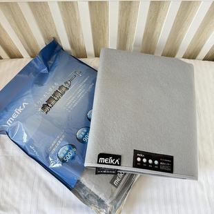 日本科技吸湿除湿垫榻榻米床垫学生宿舍防潮垫硅藻土B型硅吸潮垫