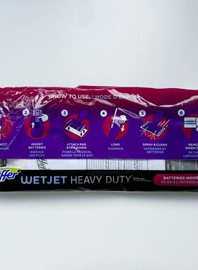 Swiffer WET JET拖把电动双喷头喷水拖把干巾替换装拖把纸