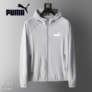 彪马冰丝防晒衣男款upf50+户外透气轻薄皮肤衣防紫外线防晒服夏季