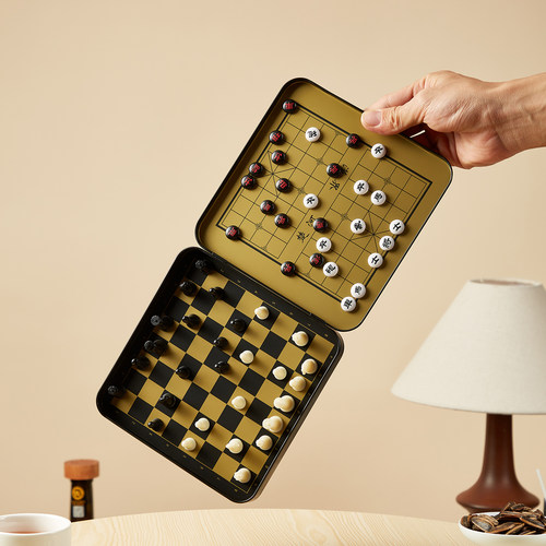 老师推荐磁性国际象棋二合一小巧