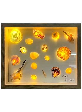 。七夕情人节女朋友感动哭了的礼物送男友手工女友浪漫表白神器摆