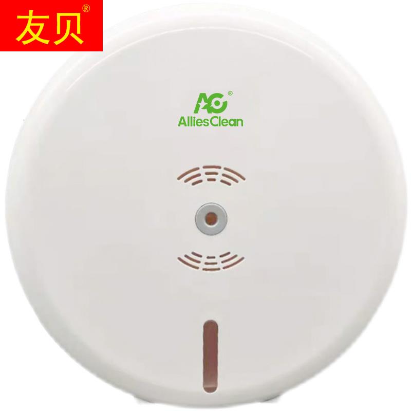 鼎朵壹品酒店商用中心抽大卷纸盒大盘纸巾盒厕所壁挂式卫生纸化妆