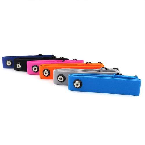 1Pcs Elastic Adjustable Chest Belt Strap Band For Wahoo Garm