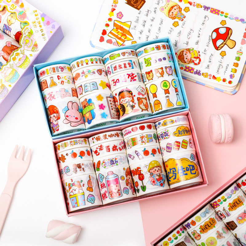 极速韩版ins可爱卡通卡通手账diy装饰贴纸欧尼酱16卷特油手账胶带