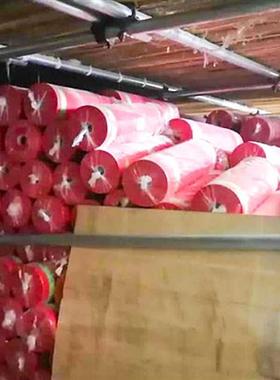 空白帆布条布红色70油光一足米大西洋506090彩色布 激光帆布条机