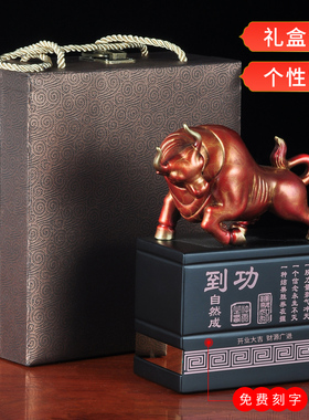 功到自然成华尔街牛摆件招财牛全铜开拓牛办公室公司商务开业礼品