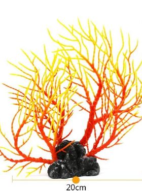 1PC Mutli Colors Simulation Coral Ornaments For DIY