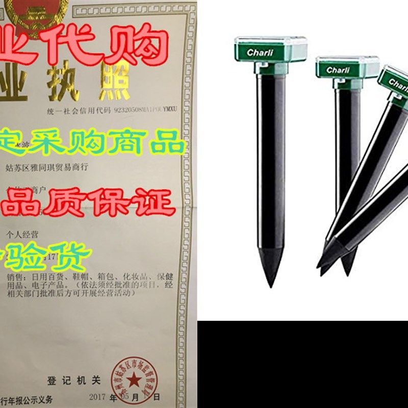 Charli New 4X Solar Sonic Mole Repellent Groundhog Repell