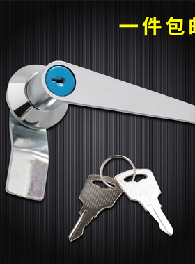 海坦 MS301 MS303 MS304MS302把手锁 配电箱柜门锁 电器柜箱门锁