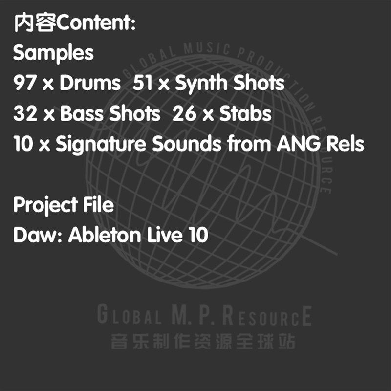 S156 The ANG Producer Pack V.1 (789ten) 合集音乐制作音源编曲